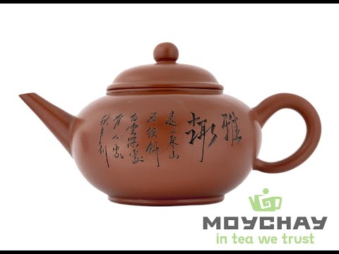 Teapot # 38270, yixing clay, 475 ml.