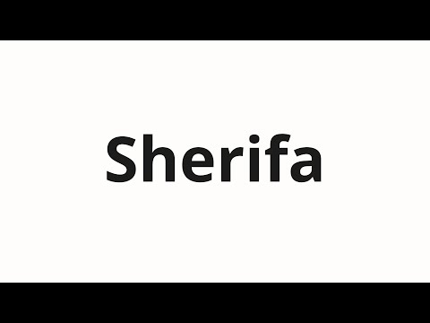 How to pronounce Sherifa | Шерифа (Sheriff in Russian)