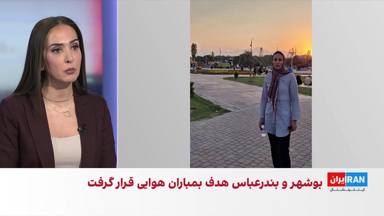 کشته شدن صالحه اکبری، پرستاری که از همسرش دفاع می‌کرد