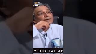 Mera Chips Wapas Do 😀😀 #moinakhtar #loosetalkshorts #loosetalk