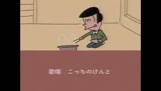 『はいよろこんで』を歌ってみた【Pter】
