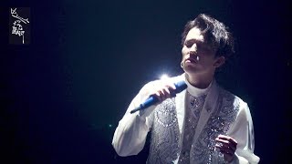 [Fancam] 秋意浓 Late Autumn - 迪玛希Dimash Димаш ,05/01/2018 D-dynasty Concert@ Fuzhou