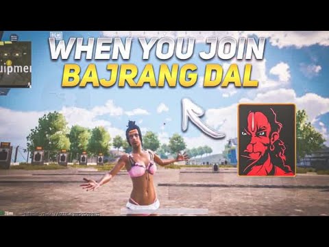 ✅𝐖𝐇𝐄𝐍 𝐓𝐃𝐌 𝐏𝐋𝐀𝐘𝐄𝐑 𝐉𝐎𝐈𝐍 𝐁𝐀𝐉𝐑𝐀𝐍𝐆 𝐃𝐀𝐋 👑| 𝐈𝐏𝐇𝐎𝐍𝐄 11 | 𝐁𝐋𝐀𝐙𝐄𝐑 𝐎𝐏