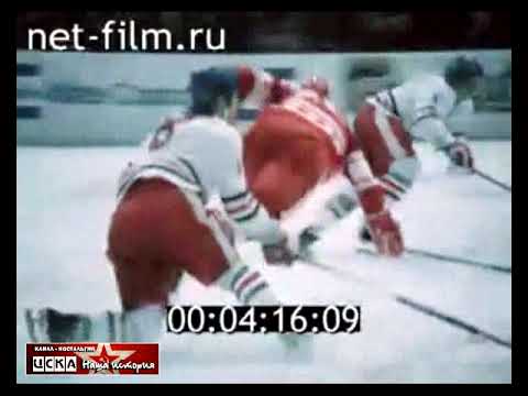 1976 USSR - Czechoslovakia 3-2 Hockey. Tournament for the prize of the newspaper "Izvestia"