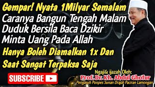 Download lagu 🔴 SHOCKING! REAL 1 BILLION OVERNIGHT. HOW TO WAKE UP IN THE MIDDLE OF THE NIGHT, SIT CROSS-CROSSE... mp3 Download lagu 🔴 SHOCKING! REAL 1 BILLION OVERNIGHT. HOW TO WAKE UP IN THE MIDDLE OF THE NIGHT, SIT CROSS-CROSSE... mp3