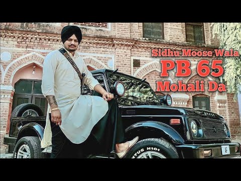 Mohali