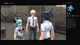 配信　閃の軌跡 20話