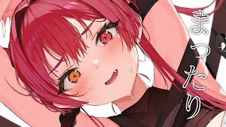 宝鐘マリン - 【メン限】キミたちとまったり【ホロライブ/宝鐘マリン】