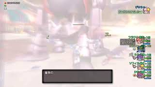 [DQX]色々して遊ぶ
