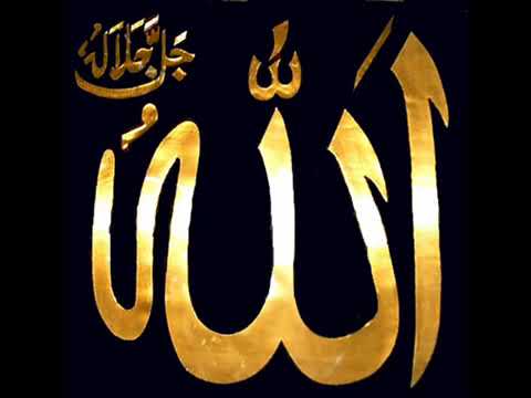 İlahi  - Senin Ravzan Güzel Kokar - ilahi Dinle