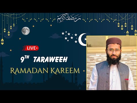 🔴 LIVE 9th Taraweeh 2026 | Ramadan Night Prayer | Quran Recitation by Qari Awais Salafi