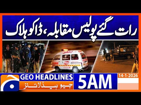 Robber killed in late night police encounter | Headlines Geo News 5 AM (14 Jan 2026)