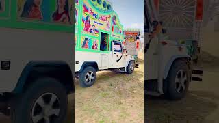 Download lagu New Rajasthani Song | Dj Remix 2025 | New Marwadi Song 2025 Remix Dj | New Marwadi Song Remix 2025 mp3