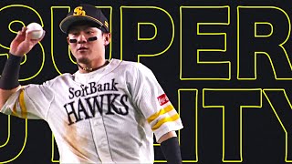 牧原大成『スーパーユーティリティープレイヤー』まとめ