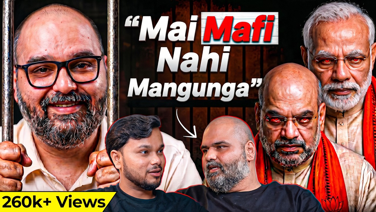 Kunal Kamra vs BJP, Ranveer Allahbadia & Samay Raina (This Podcast Might Get Deleted)
