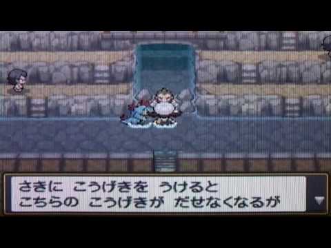 Pokémon Soul Silver Walkthrough Part 24 ~ Vs Gym Leader Chuck and Ampharos restores your health