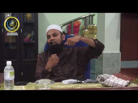 Syafaat Rasulullah- Ustaz Mohd Shaffi Yusof Gani