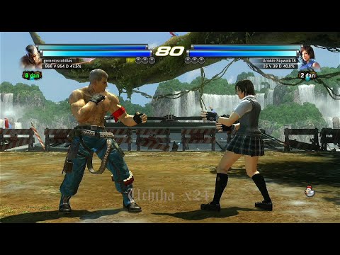 L7 53_4 Bryan y Feng (gemeloscubillas) Vs Asuka y Alisa ( Uchiha x24 ) - Tekken Tag 2 Online PS3