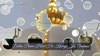 Download lagu Taqdeer Mujhe Le Chal Khwaja Ji Ki Basti me/WhatsApp status/#khwajagaribnawaz#ajmersharif mp3