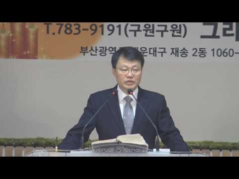 [16.12.25주일오전예배] 예수를 닮은 그리스도인