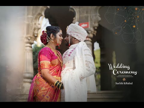 Sanmati Media video thumbnail