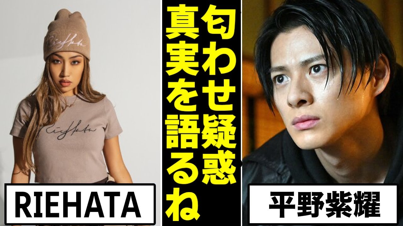 Number i平野紫耀と振り付け師RIEHATAのあの噂でついに！セクゾ中島健人が…TOBE滝沢秀明社長が…