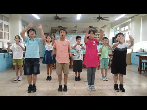 北投國小T1-3 MV巨星 美國小學ESL美語社團-108學年第二學期美國小學ESL美語競賽-MV巨星組