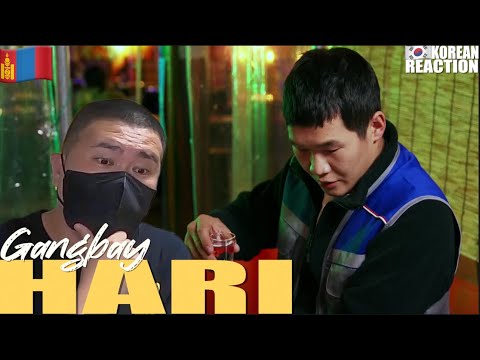 🇲🇳🇰🇷🔥Korean Hiphop Junkie react to GANGBAY - HARI (MGL/ENG SUB)