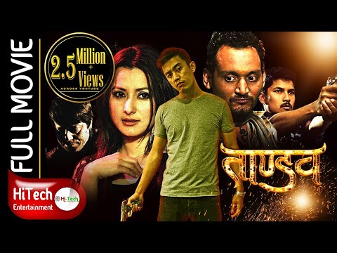 Tandav | Nepali Movie