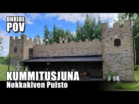 Kummitusjuna on-ride POV - Nokkakiven Puisto