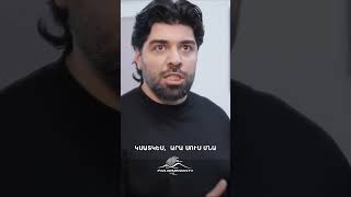 Լեոն վիրավորեց Դավիթին😤 #Goyamart #Գոյամարտ #Shorts #PanArmenianTVOfficial
