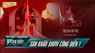 Cover art for Một Cú Lừa