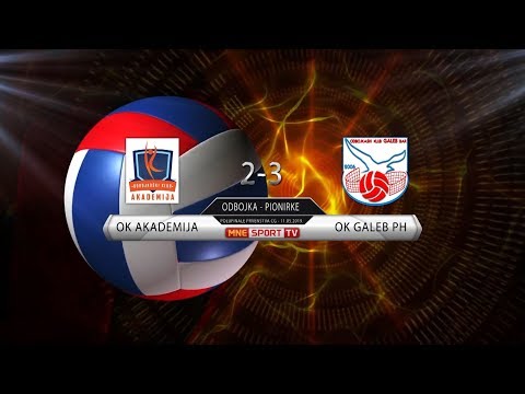 ZOK AKADEMIJA ZOK GALEB PIONIRKE IZVJESTAJ