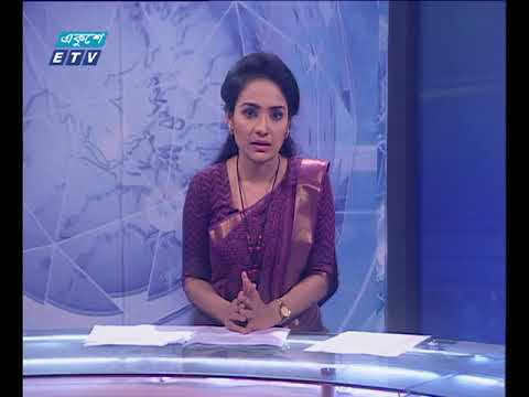সন্ধ্যা ৭টার সংবাদ  ১৭ ১০ ২০১৭