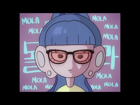 [MV] JVNE (재인) - MOLA (Feat. 엄션)