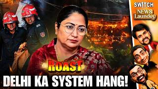 Malviya Nagar Fire Tragedy, Census Reality & Thar Chaos | Newslaundey