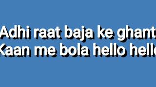 Hello hello full- song lyrics (Malaika Arora)ft.Rekha Bhardwaj#pataakha