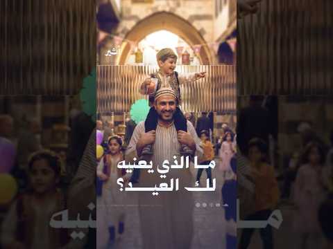 Yemeni Windows Media