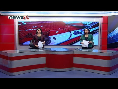 PRIME TIME NEWS 8 PM_2078_05_14 - NEWS24 TV