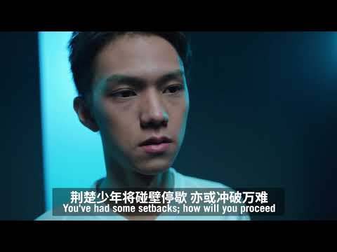 2020 LPL Spring Playoffs Trailer
