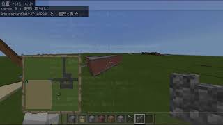 【マインクラフト統合版参加型】銃でpvp！人数集まったらスタート！