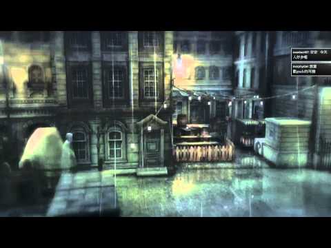 Judge Dee : The City God Case Playstation 3