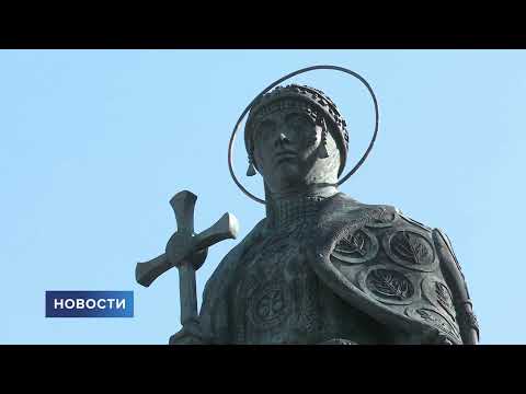 Новости / 29.03.2024 / 18:00
