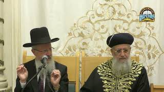 הגאון הגדול רבי אברהם יוסף שליט"א: אבא לא עוזב את הילד! - לרגל הילולת מרן רבנו עובדיה יוסף זצוק"ל (מוסדות יחווה דעת) - התמונה מוצגת ישירות מתוך אתר האינטרנט יוטיוב. זכויות היוצרים בתמונה שייכות ליוצרה. קישור קרדיט למקור התוכן נמצא בתוך דף הסרטון