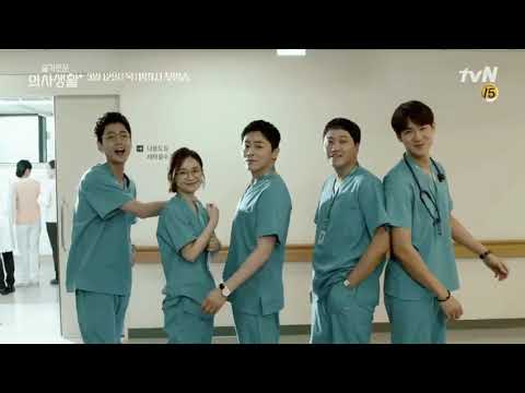 Hospital Playlist teaser2