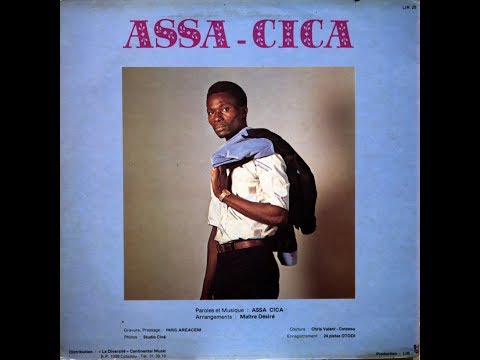 ASSA-CICA  Benin ( Adigban non )