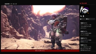 【生配信】竜玉集め配信【MH:W】【竜玉】
