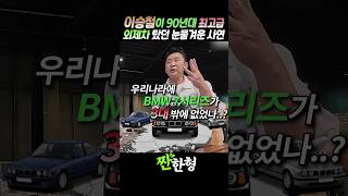 유튜브 썸네일