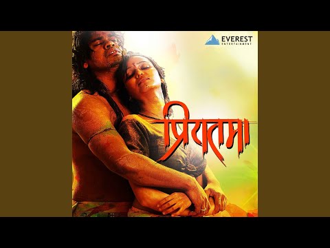 Daar Ughad (From "Priyatama")