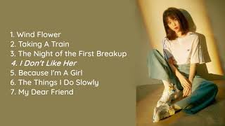 Download lagu iu (아이유) playlist | underrated ballads mp3 Download lagu iu (아이유) playlist | underrated ballads mp3